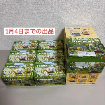 피크민 테라리움 컬렉션 총 6종