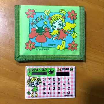 야자와 아이 동네 이야기 리본 지갑