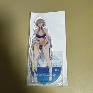 다이나제논 무지나 아크릴 스탠드