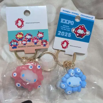 EXPO2025 미야쿠미야쿠 변신 시나몬 키링 세트