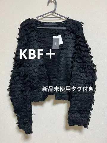 KBF+ 루브 편직 니트 가디건 택 포함 미사용 새상품