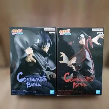 [ 프라이스 피규어 ] 사스케 이타치 세트 콤비네이션 배틀 나루토