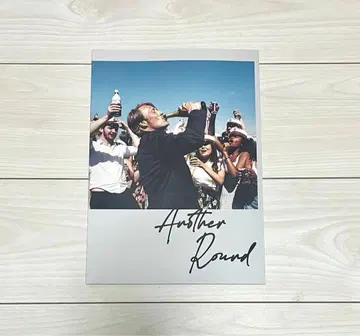 어나더 라운드 팜플렛