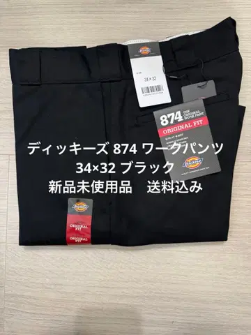 34 x 32 블랙 디키즈 874 워크 팬츠