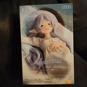 장송의 프리렌 프리렌 ~한숨 자기~