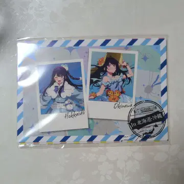 최애의 아이 3기 선행 상영회 입장 특전 47도도부현 엽서 전 8종 세트