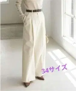 noble 울 갸바 슬랙스 팬츠 사이즈 34 화이트 와이드 팬츠