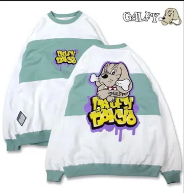 갈피 대형견 XL 트레이닝복