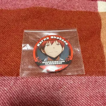 암살교실 프리롤 특전 캔뱃지 아카바네 카르마