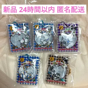 산리오 바스락 씰풍 참 가챠가챠