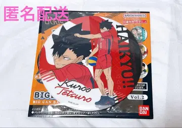 하이큐!! BIG 캔뱃지 컬렉션 Vol.2 쿠로오 테츠로