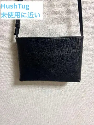 HashTug 블랙 가죽 사코슈