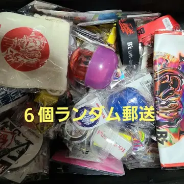 B'z 굿즈 가챠가챠 6개 세트