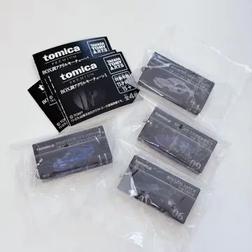 토미카 가챠가챠 컴플리트