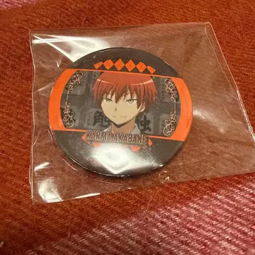 암살교실 프리롤 콜라보 혜택 캔뱃지 아카바네 카르마