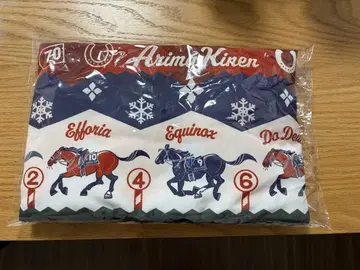 아리마 기념 넥워머