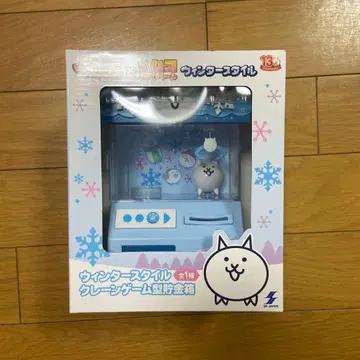 냥코 대전쟁 x 남코 캠페인 윈터 스타일 뽑기 게임형 저금통