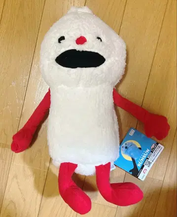 퍼펫 순순 앉아있는 BIG 봉제 인형 논논 봉제 인형