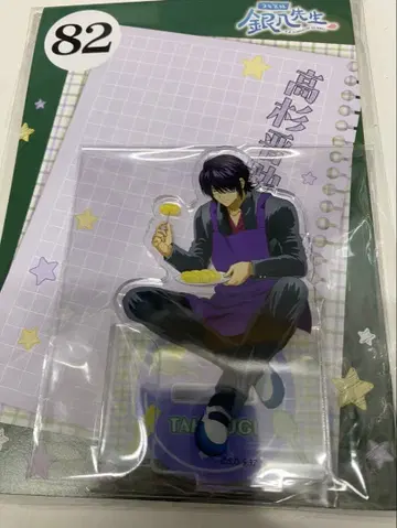 점프 페스타 타카스기 아크릴 스탠드