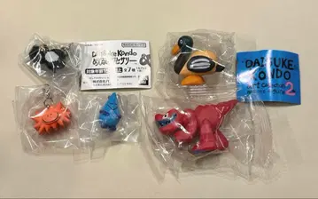 Daisuke Kondo 가챠가챠 5종 세트