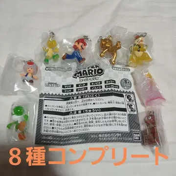 슈퍼 마리오 메지루시 액세서리 2 컴플리트 전 8종