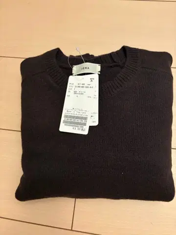 IENA 2025AW SUPER180 크루넥 풀오버