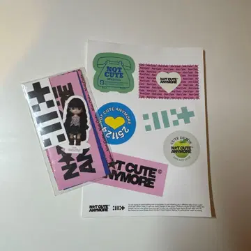 ILLIT NOT CUTE ANYMORE MUSINSA