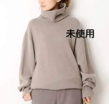 1 [미사용] 두지엠 클라세 미들 게이지 터틀