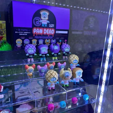 [새상품급] PANDEAD 판데드 묶음 판매 16점 박스 포함