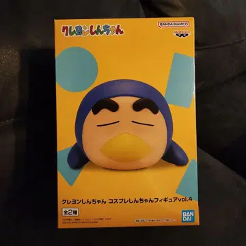 크레용 신짱 코스프레 피규어 vol.4