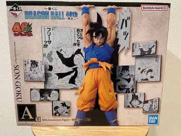 드래곤볼 제일복권 40th 그 두 번째 A상 손오공