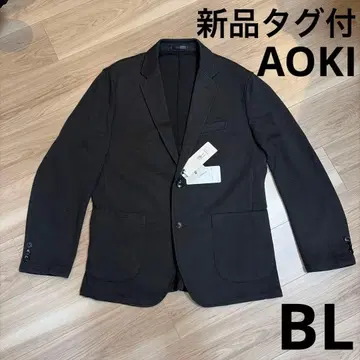 [택 포함 새상품] 아오키 파자마 수트 프리미엄 자켓 BL