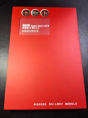 포폰데타 6039 OsakaMetro 66계 사카이스지선 8량 세트