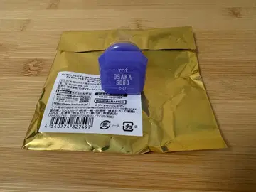 오오사카 소고 링 라이트