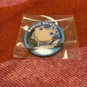 암살교실 프리롤 혜택 캔뱃지 시오타 나기사