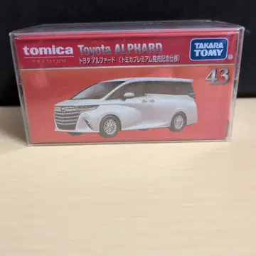 토미카 프리미엄 No. 43 도요타 알파드 (출시 기념 사양)