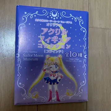 세일러문 뮤지엄 아크릴 피규어 (미개봉)