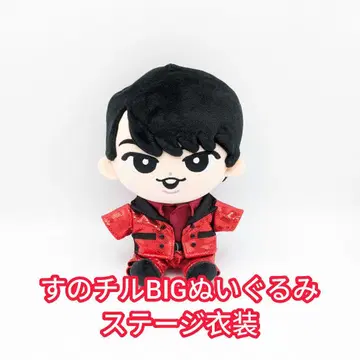 스노우 칠 BIG 봉제 인형 무대 의상