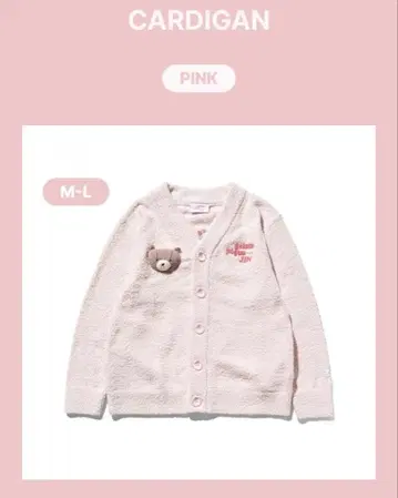 BTS [gelato pique meets JIN] CARDIGAN