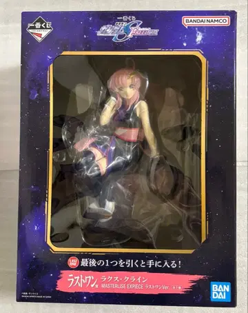 제일복권 건담 SEED FREEDOM 라스트 원 피규어 라크스