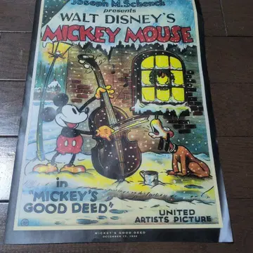 미키마우스 포스터 Mickey's Good Deed