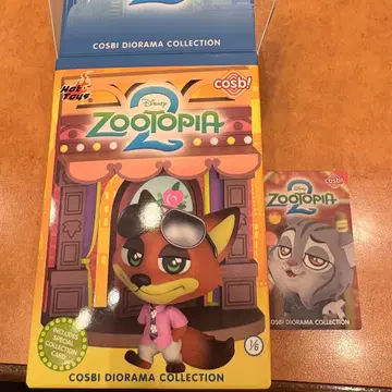 파우버트 주토피아2 HotToys 디오라마 컬렉션