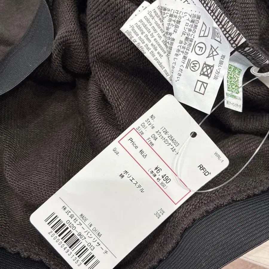 6번째 상품 이미지