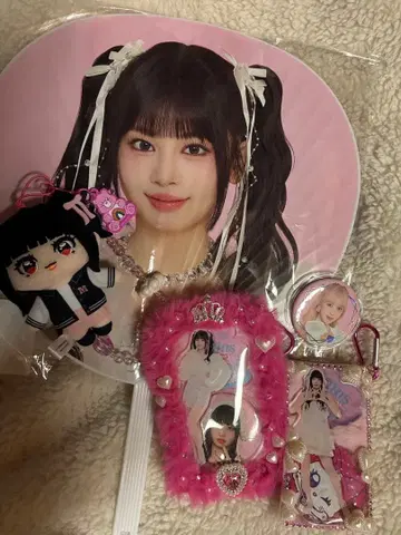 This is ME:I의 무라카미 리온쨩! 부채만