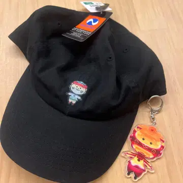 새상품 코지코지 COJI-COJI 유니버스 캡 & 키링 세트