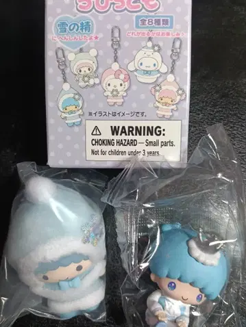 새상품 치비토모 도리믹스 리틀트윈스타 키키라라 키키 가챠