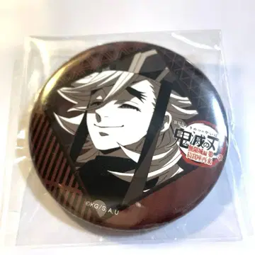 귀멸의 칼날 다이닝 캔뱃지 도우마