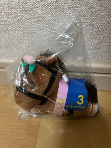 다이토 복권 HORSE HEROES C상 리버티 아일랜드