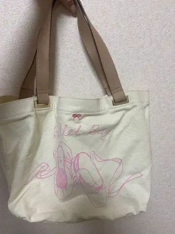 미사용 안야 힌드마치 토트백