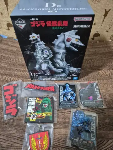 제일복권 고질라 D상 메카고질라 피규어